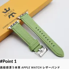 Apple Watch レザーバンド レザーベルト 本革 アップルウォッチ 41