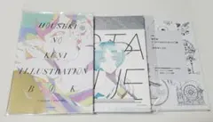 宝石の国 特装版特典 市川春子 イラストレーションブック