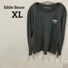 一点もの✨️Eddie Bauer【XL】 グレー 長袖カットソー 春秋服