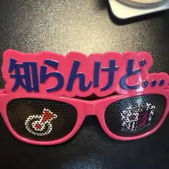 Item thumbnail for item 5b6e02a0-bb8f-41c7-94ec-09d0ee89f610