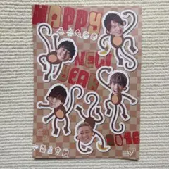 Item thumbnail for item a8968b9a-4458-427a-8d64-76fdb236239f