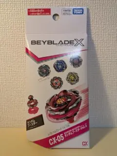 Beyblade X BX31/CX05 セット ベイブレードX ベイコードあり - メルカリ