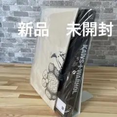 Item thumbnail for item 47628abf-80c9-493c-8a10-75b4802ebdad