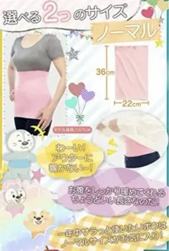 腹巻 オーガニック コットン 腹巻き ノーマル 柔らかい 薄手 温活 マタニティ