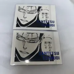 ブルーロック展 パシャこれ 剣城 斬鉄