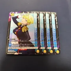 ユニオンアリーナ 魔都精兵のスレイブ 出雲天花 サインカード - メルカリ