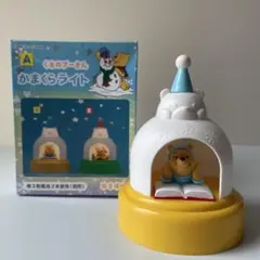 レア　くまのプーさん　かまくら　ライト　ディズニー　非売品　平成　レトロ