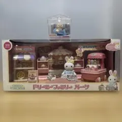 ドリーミーファミリー　パーク　シルバニアファミリー　赤ちゃんハウス　木馬