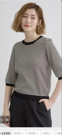 Item thumbnail for item bcddace5-1d8c-4f87-a293-c781a77c41d2