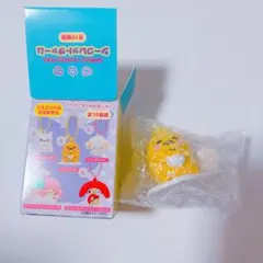 サンリオ　シークレットチャーム　ぐでたま