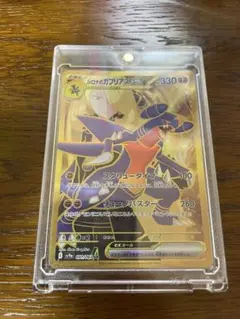 ポケモンカード シロナのガブリアスex UR PSA10 レベル - メルカリ