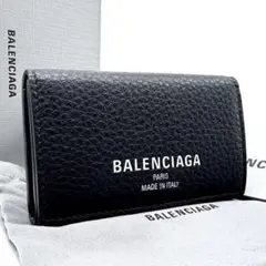 ほぼ未使用✨BALENCIAGA 6連キーケース キーリング レザー しぼ革 黒のサムネイル