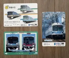 非売品☆西鉄電車 乗車記念カード - メルカリ