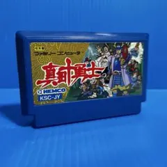 坂入カズ様 リクエスト 3点 まとめ商品