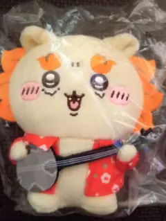 ちいかわ シーサーのおみやげやさん 三味線　ぬいぐるみマスコット