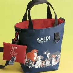 KALDIいぬの日おさんぽバッグ　（お菓子無し）　カルディ