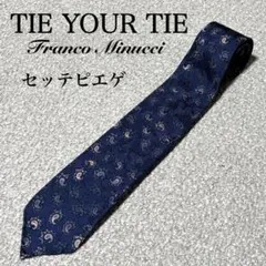 2026年最新】TIE YOUR TIE メンズ ネクタイの人気アイテム - メルカリ