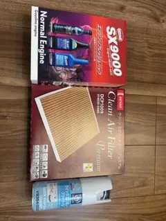 Item thumbnail for item b4d7ae23-fe5e-4418-9252-63b632ca8fa9