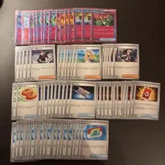 ポケモンカード汎用まとめ売り78枚