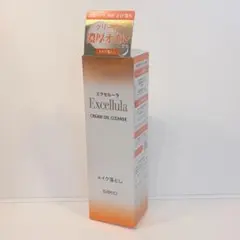 しおん様専用 新品 エクセルーラ クリームオイルクレンズ 佐藤製薬のサムネイル