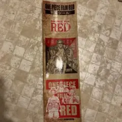 ONE PIECE FILM RED入場者特典シール