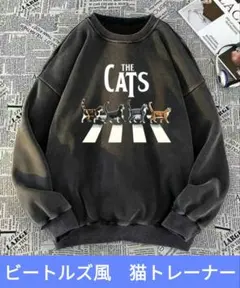 Item thumbnail for item 94efb697-c9f7-4230-888a-e29d9c7816a8