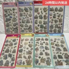 硬い シール 8枚セット
