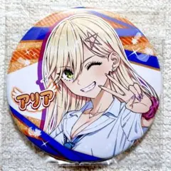 ラブライブ！ 虹ヶ咲 コミケ105 カドカワブース缶バッジ 宮下愛 - メルカリ