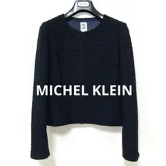 ミッシェルクラン　セレモニー　ジャケット　ツイード　フォーマル　ネイビー　S