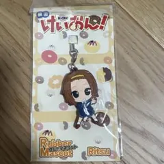 希少】けいおん Come with Me!! 2011 田井中律 デカバッチ - メルカリ