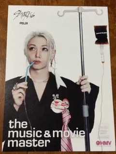 Stray Kids フィリックス THIS&THAT HMVフライヤー - メルカリ