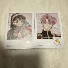 多聞くん今どっち！？　アニメイト 特典