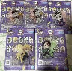 一番くじ 鬼滅の刃〜雷の兄弟〜F賞 きゅんキャラアクリルチャーム 5点セット売り