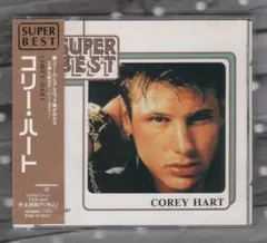 CD) コリー・ハート SUPER BEST 送料込み