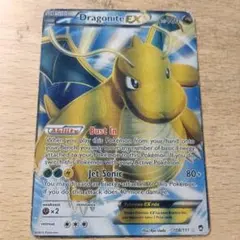2026年最新】ポケモンカード 英語 カイリューの人気アイテム - メルカリ
