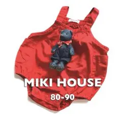 レア✨オールドミキハウス✨クマ付✨ダルマオール　レトロ　赤　80.85.90