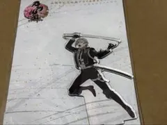 Item thumbnail for item 257a3cd5-e80e-4cb7-ba21-4e9fb24f7ddc