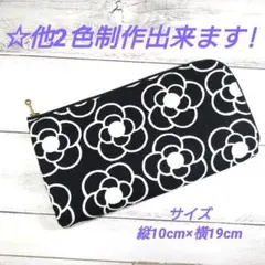 Item thumbnail for item a7707fc0-9123-4ac9-badc-c271320b65bc