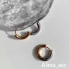 #64-41 バイカラーピアス ゴールド シルバー フープピアス キャッチレス