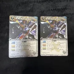 2026年最新】鎧神機ヴァルハランス シークレットの人気アイテム - メルカリ