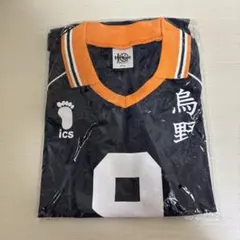 影山飛雄 10周年ユニフォーム 上下セット ハイキュー‼︎ 影山飛雄 Mサイズ10周年ユニフォーム 上下セット 【公式