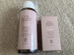 Item thumbnail for item 6feb6508-a80a-4d93-a14a-1998b2e84882