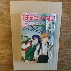 ★映画　チェンソーマン　レゼ編入場特典第六弾★沢山のオマケ付き！【送料込み】