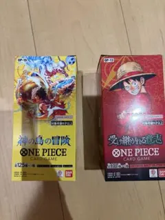 受け継がれる意思 神の島 2BOXセット テープカット - メルカリ