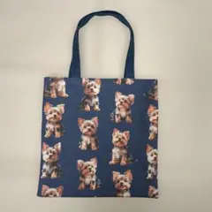 小さいトートバッグ　ヨーキー　濃青　裏地付　ハンドメイド