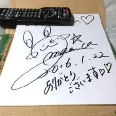 2026年最新】直筆イラストサイン色紙の人気アイテム - メルカリ