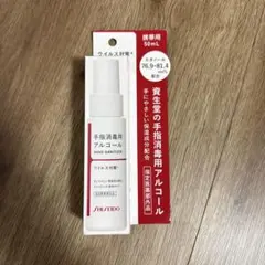 Item thumbnail for item 7fdad6b0-17f8-4602-9213-d879320ad50d