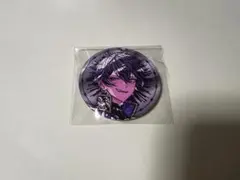 【Ayu様専用ページ】