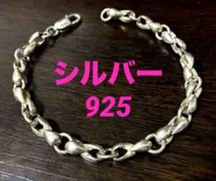2026年最新】グレンデシャンの人気アイテム - メルカリ