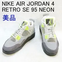 Item thumbnail for item b900684a-867d-4c29-955d-14a58b6d6877